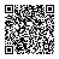 QR Code para acesso à edição do Diário Oficial