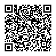 QR Code para acesso à edição do Diário Oficial