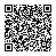 QR Code para acesso à edição do Diário Oficial
