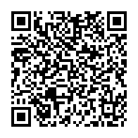 QR Code para acesso à edição do Diário Oficial
