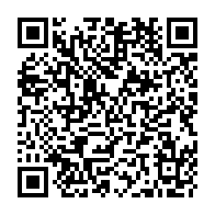 QR Code para acesso à edição do Diário Oficial