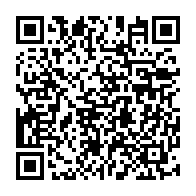 QR Code para acesso à edição do Diário Oficial