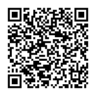 QR Code para acesso à edição do Diário Oficial