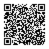 QR Code para acesso à edição do Diário Oficial