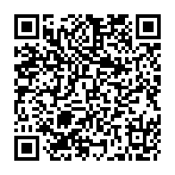 QR Code para acesso à edição do Diário Oficial