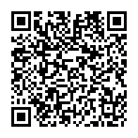 QR Code para acesso à edição do Diário Oficial