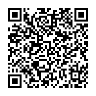 QR Code para acesso à edição do Diário Oficial
