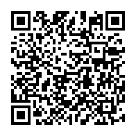 QR Code para acesso à edição do Diário Oficial