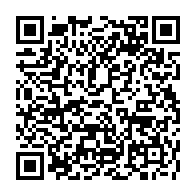 QR Code para acesso à edição do Diário Oficial