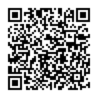 QR Code para acesso à edição do Diário Oficial